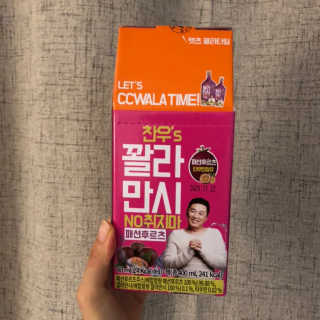 kittyiris님이 올린 리뷰 사진 2