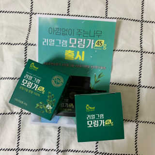 난쟁잉님이 올린 리뷰 사진 1