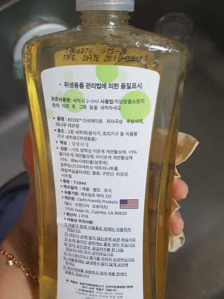 블링데코님이 올린 리뷰 사진 4