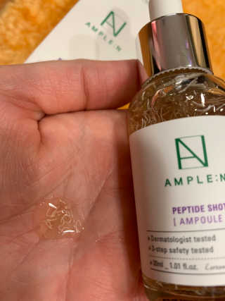앰플엔 암 페트 펩티드 샷 AMPOULE — 4.5점을 준 리뷰어가 2019년 6월 올린 사용 사진