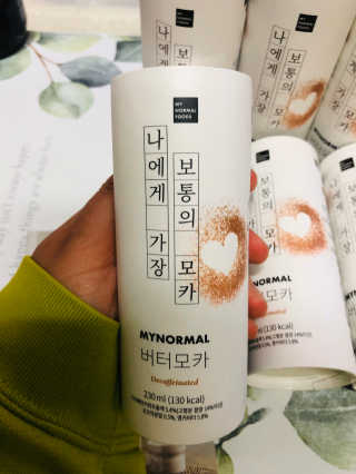 실이님이 올린 리뷰 사진 4