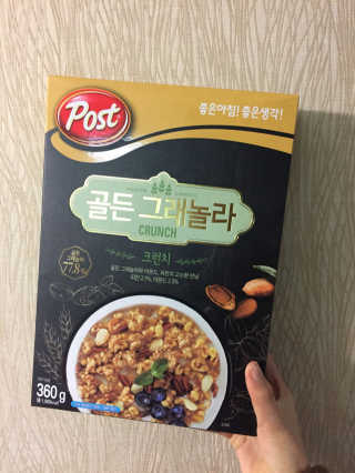 ㅇㅅㅇ님이 올린 리뷰 사진 2