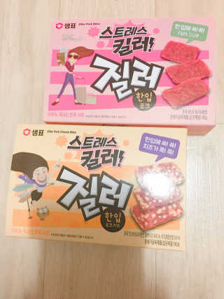 임한나님이 올린 리뷰 사진 2