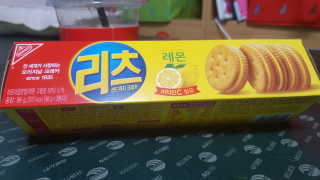 비니맘블리님이 올린 리뷰 사진 1