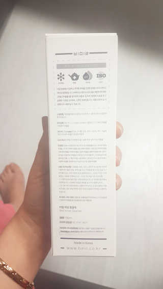 다인다민님이 올린 리뷰 사진 3