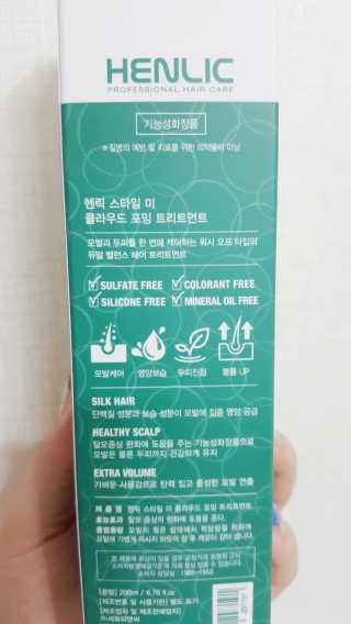 JiyeonLee님이 올린 리뷰 사진 2