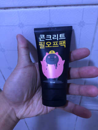 김성수님이 올린 리뷰 사진 1