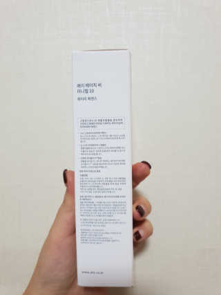 윤지은님이 올린 리뷰 사진 3