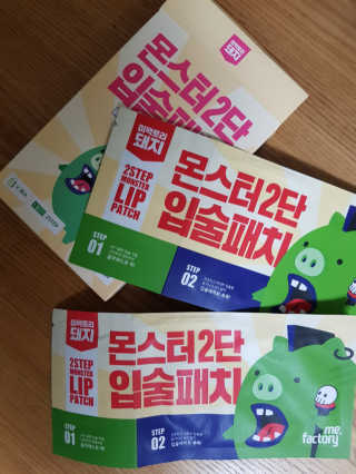 현연설이맘님이 올린 리뷰 사진 3