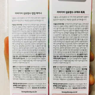 ChoiHaYoung님이 올린 리뷰 사진 2
