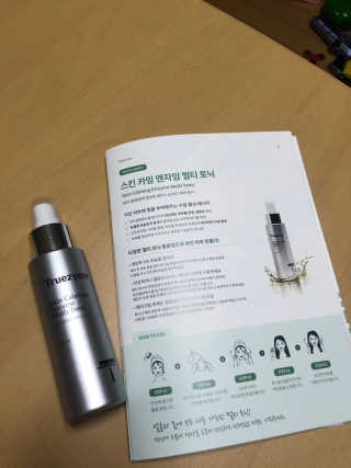 은찬님이 올린 리뷰 사진 3
