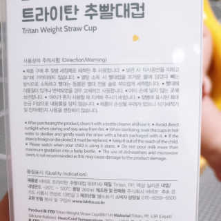 겸둥떼뮈님이 올린 리뷰 사진 3