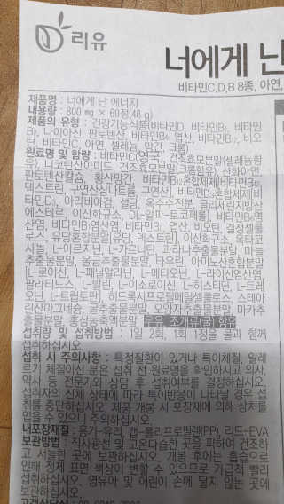 piljael 인스타님이 올린 리뷰 사진 4