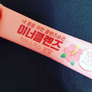 젬니님이 올린 리뷰 사진 1