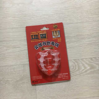 피츄카님이 올린 리뷰 사진 1