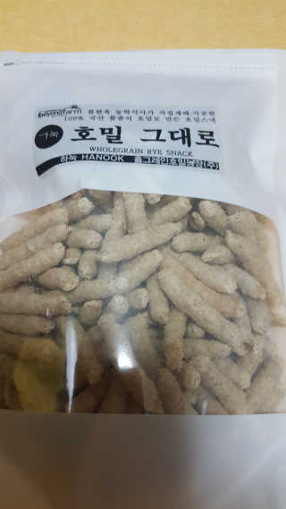 백조님이 올린 리뷰 사진 3