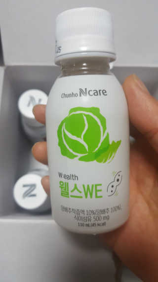 천호엔케어 간편하게 마시는 헬시 드링크, 웰스 — 5점을 준 리뷰어가 2018년 11월 올린 사용 사진