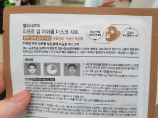 나니나니님이 올린 리뷰 사진 2