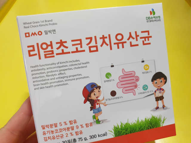 리얼초코김치유산균 리뷰 사진