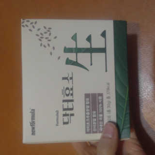 태태님이 올린 리뷰 사진 1