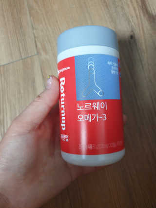 황선영님이 올린 리뷰 사진 1
