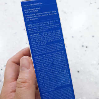 키노닉스 원더 레미디 튜브 — 5점을 준 리뷰어가 2019년 3월 올린 사용 사진