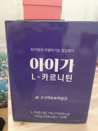 정재님이 올린 리뷰 사진 1