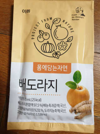 금수니맘님이 올린 리뷰 사진 3