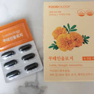 써니님이 올린 리뷰 사진 2