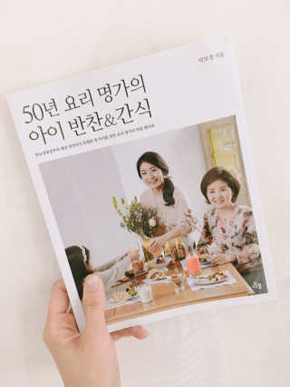 eileen님이 올린 리뷰 사진 1