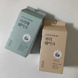뿌님이 올린 리뷰 사진 1