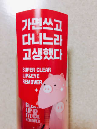 senses님이 올린 리뷰 사진 1