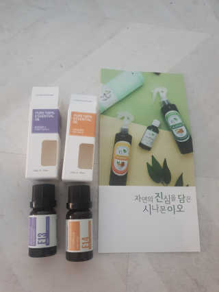 JoonhyeokKim님이 올린 리뷰 사진 2