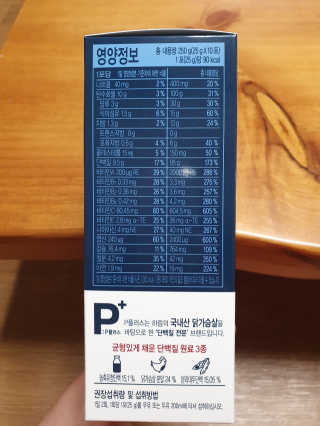 쓸님이 올린 리뷰 사진 3