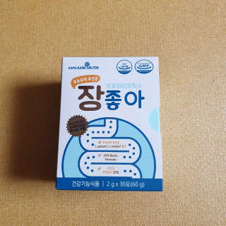 메이준뉴트리 모유유래 유산균 장좋아 2gx30포 — 4점을 준 리뷰어가 2020년 2월 올린 사용 사진
