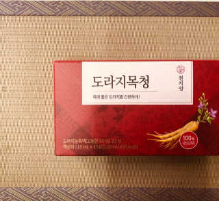 tastegood님이 올린 리뷰 사진 1