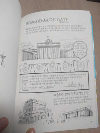 허쉬초코렛님이 올린 리뷰 사진 2