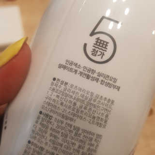 바이미르님이 올린 리뷰 사진 2