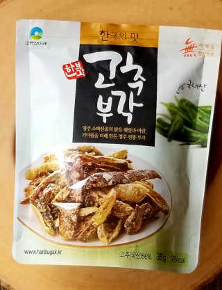 Ibyiby7님이 올린 리뷰 사진 4