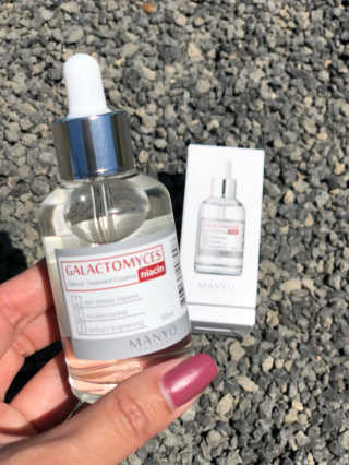 beautyskindiary님이 올린 리뷰 사진 2