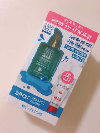 꾸꾸마미님이 올린 리뷰 사진 3