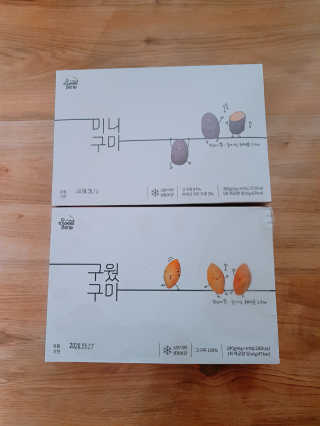 쭈님이 올린 리뷰 사진 2