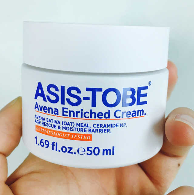 아베나 인리치드 크림 50ml 리뷰 사진