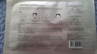 수란님이 올린 리뷰 사진 2