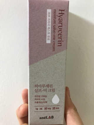 HwaseonKim님이 올린 리뷰 사진 1