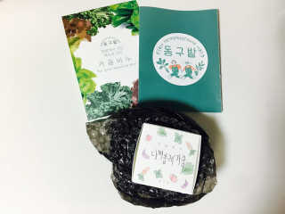 다솜님이 올린 리뷰 사진 1