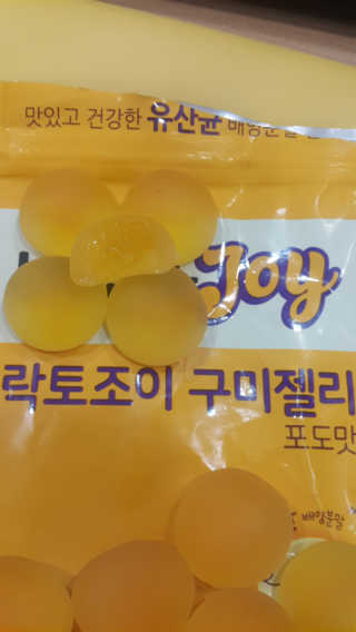 별이님이 올린 리뷰 사진 3