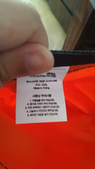 parkyj4u님이 올린 리뷰 사진 1