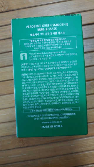 이누닷님이 올린 리뷰 사진 3