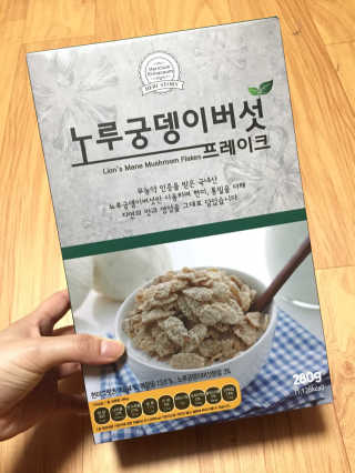 미하루님이 올린 리뷰 사진 1